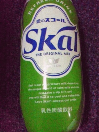 スコール