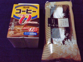 コーヒー牛肉