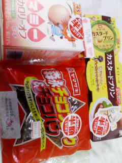 マミーピーチ