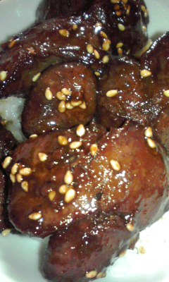 肝(烏龍茶にて下処理)