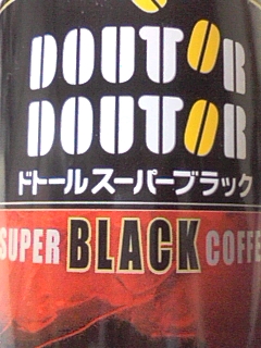 ドトール