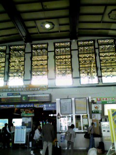 小樽駅
