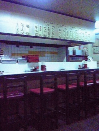 開店前