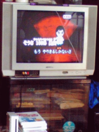 カラオケ