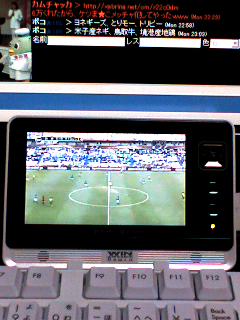 韓国製ワンセグＴＶ