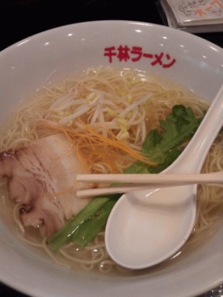 ラーメン