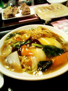 中華