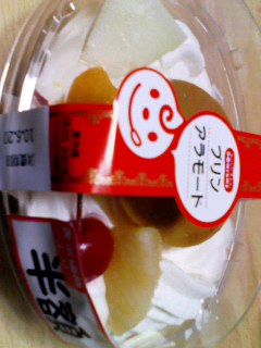 ドンレミー