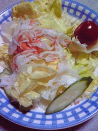 蟹サラダ