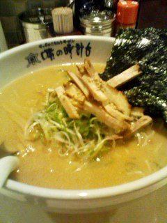 らうめん