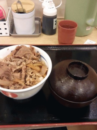 牛丼