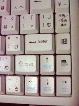 おいらのは