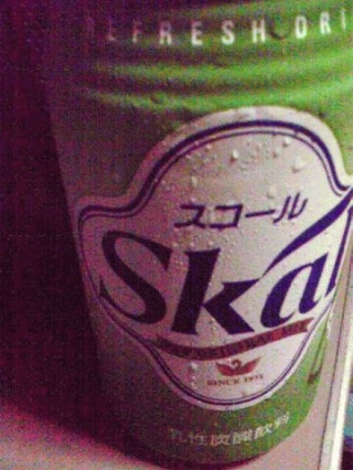 スコール