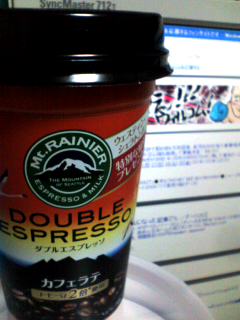 今日のラテ