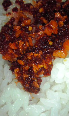 食ベルラー油