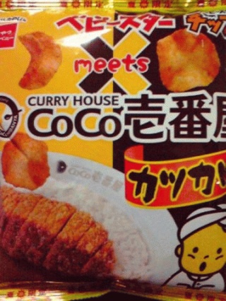 ＣｏＣｏ壱番屋