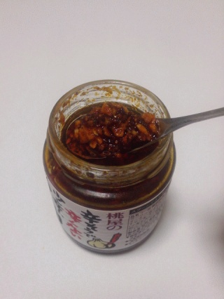 普通に旨い