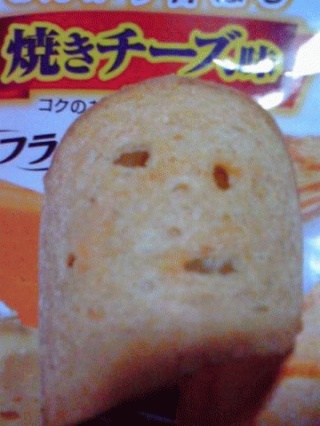 チーズフランス
