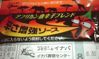 45倍に
