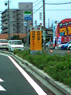 キター！！