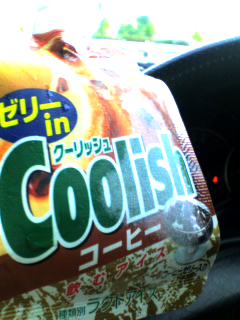 ゼリーｉｎ