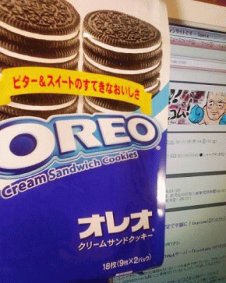 今日のオレぉ