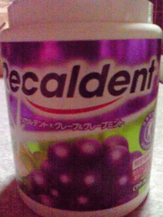 リカルデント