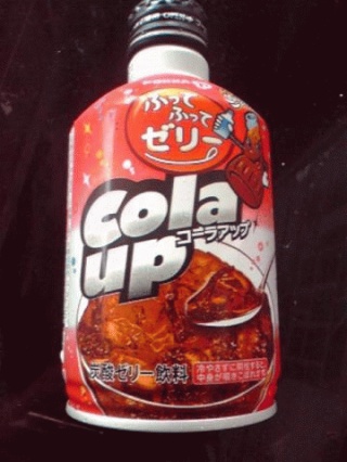 コーラアップ