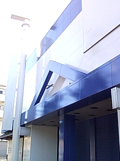 名無しの店