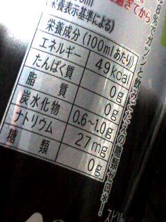 盗塁０