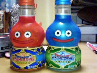 とろとろ