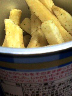じゃがいも(中国産)