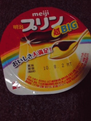 デザート