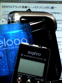 パナソニックだなんて…
