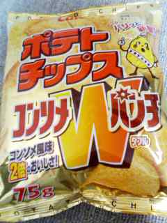ぱんち