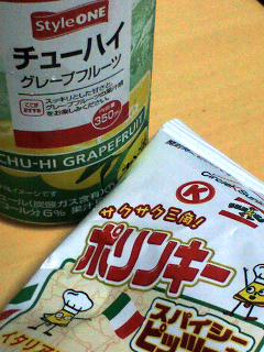 サークルＫサンクス