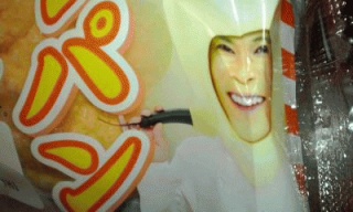 パン
