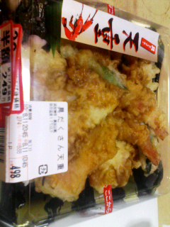 天重