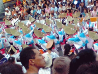 開演