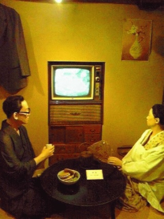 テレビ