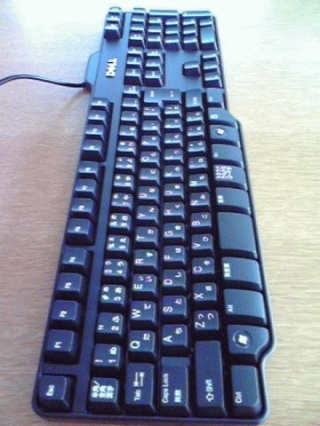 キーボード