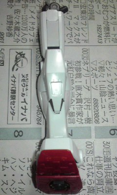 パーツ数＝39