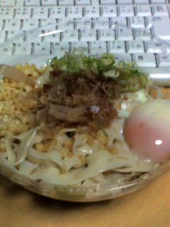 きしめん