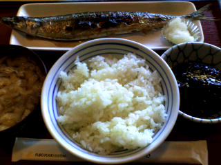 秋刀魚定食