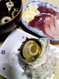 サザエさん