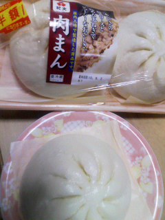 でかい
