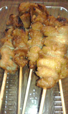 皮串