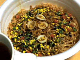 不味くはないって程度の味