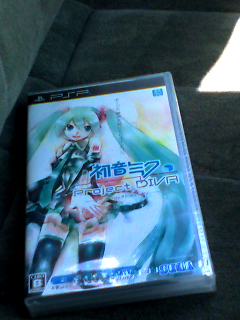 ゲーム