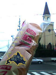 高カロリー食品